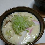 うどん　茶碗蒸し